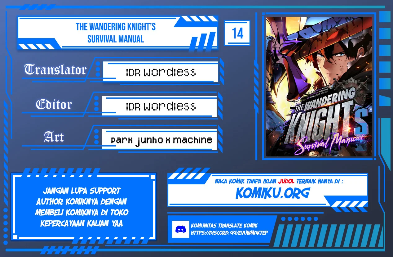 Komik The Wandering Knight's Survival Manual Chapter 14 R gambar 1
